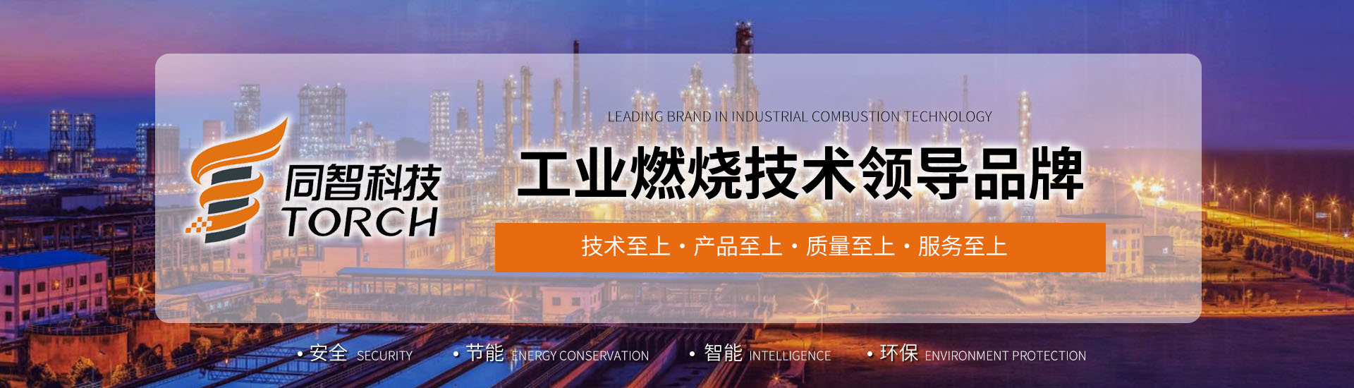 安平縣艾瑞金屬絲網有限公司