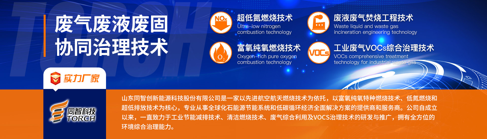 安平縣艾瑞金屬絲網有限公司