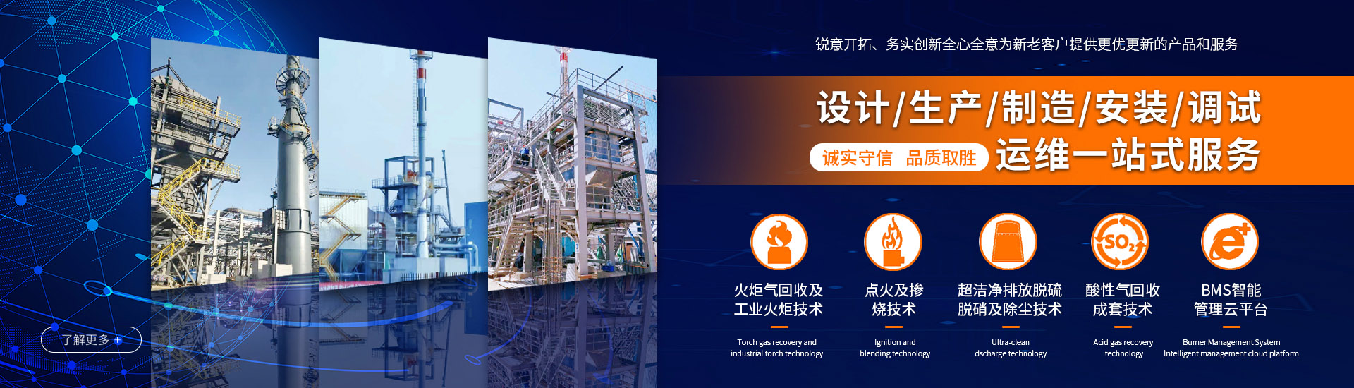 安平縣艾瑞金屬絲網有限公司