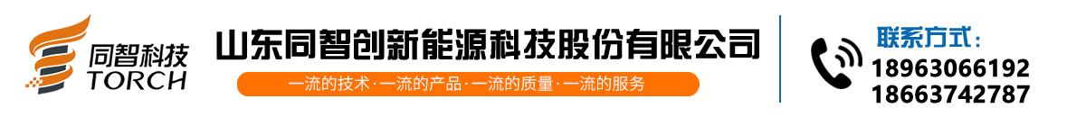安平縣艾瑞金屬絲網有限公司
