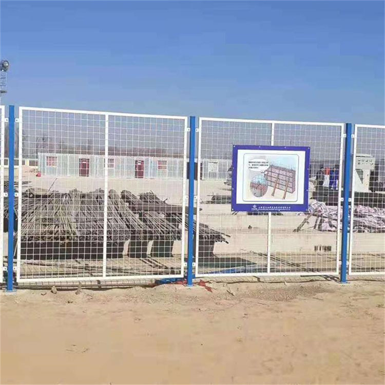 圍墻防護欄圖片1 圍墻防護欄圖片1