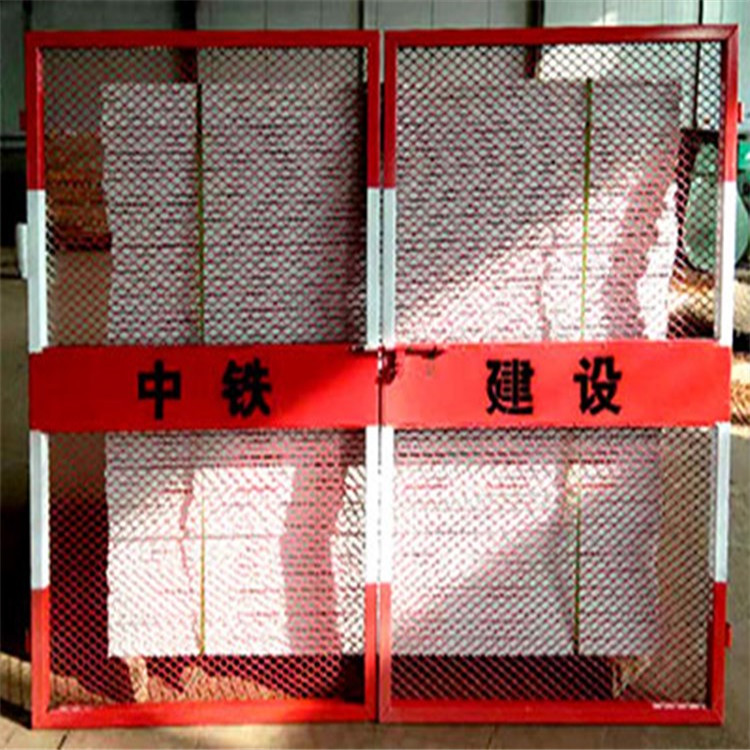 變電站基坑護(hù)欄圖片3 變電站基坑護(hù)欄圖片3