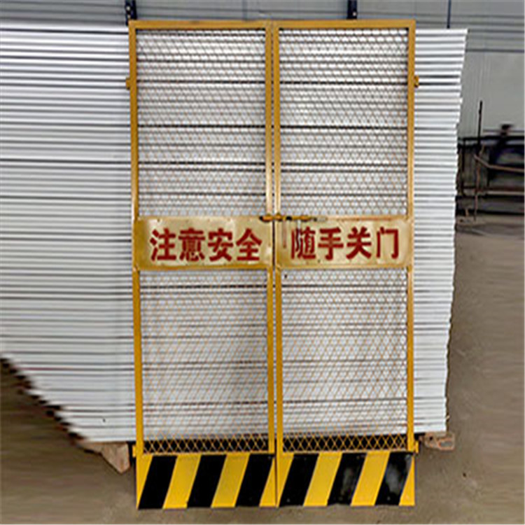 變電站基坑護(hù)欄圖片4 變電站基坑護(hù)欄圖片4